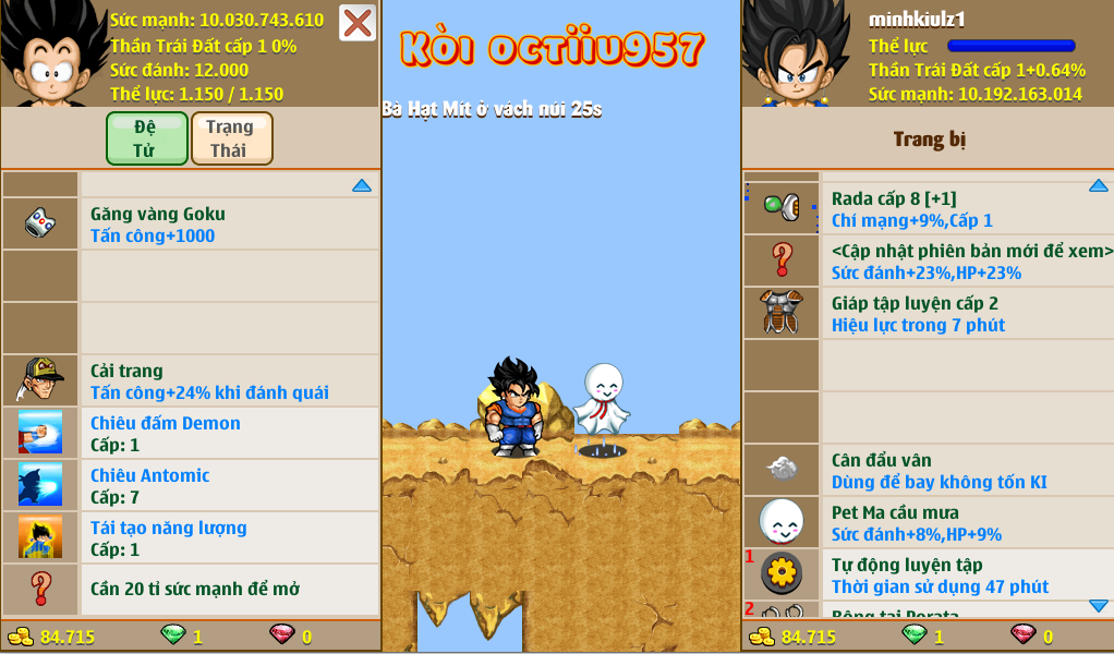 ec178d50-8698-4346-972b-c4f6efcd1c21