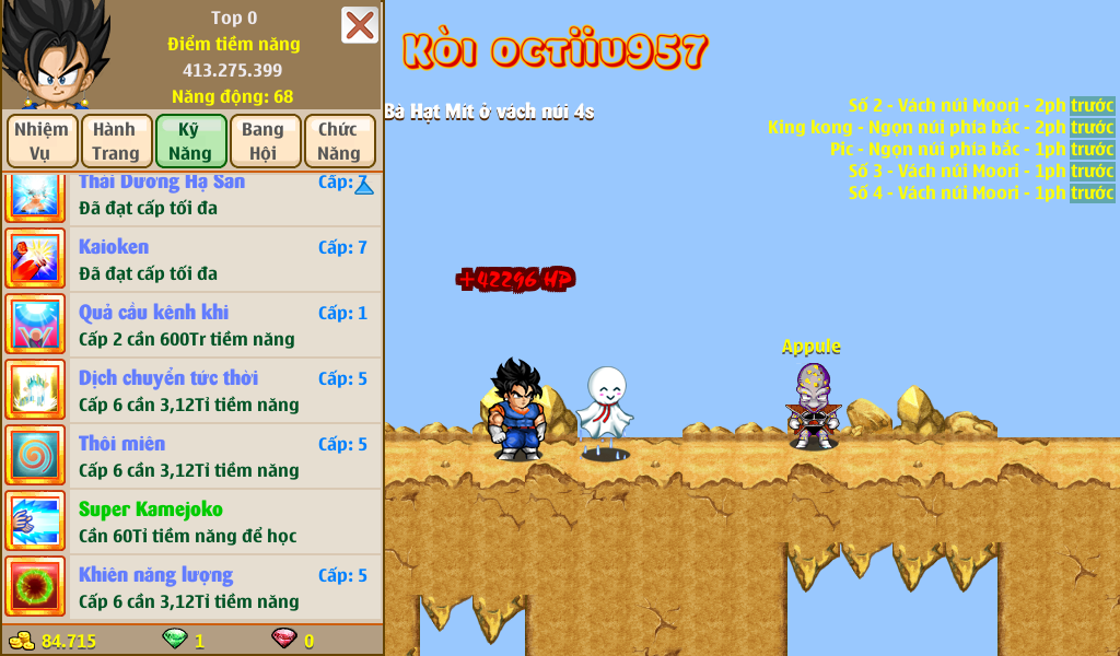 Nick Ngọc Rồng Online VIP giá rẻ, NickDaoQuan.Com, Shop Nick Ngọc Rồng