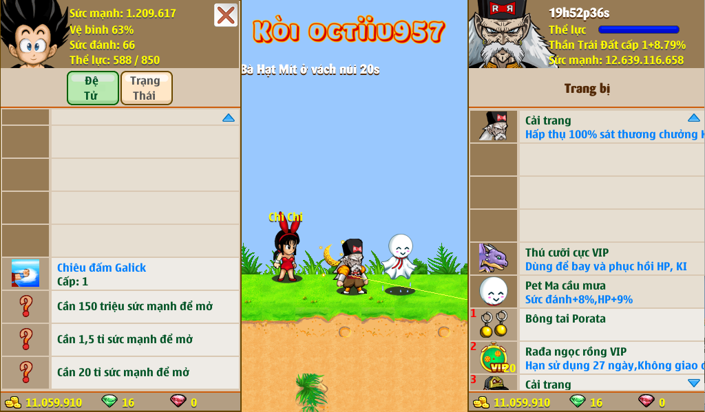 dd4733cf-8847-43e9-8b98-1d7e10bd5b1c