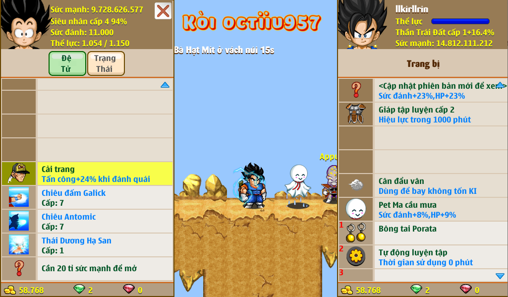 132d56a1-7080-45f1-84eb-ed218042f1cb