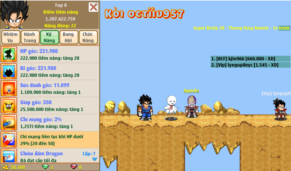 Nick Ngọc Rồng Online VIP giá rẻ, NickDaoQuan.Com, Shop Nick Ngọc Rồng