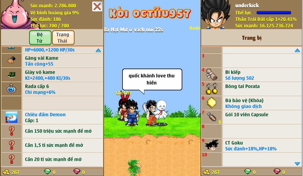 0ff8ff97-2cd9-470a-8809-2be4f63cfc00