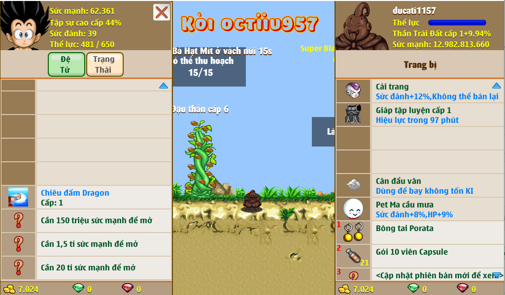 af596973-9e47-4a63-9088-2bd278d58898