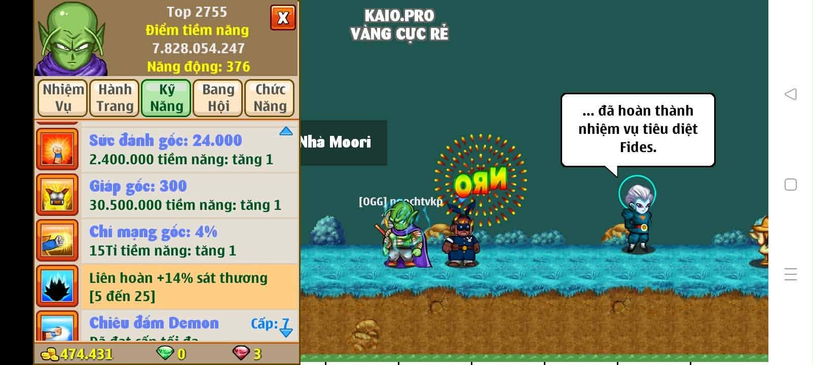 b5ed5070-714f-4558-8ef4-87adbac733cd