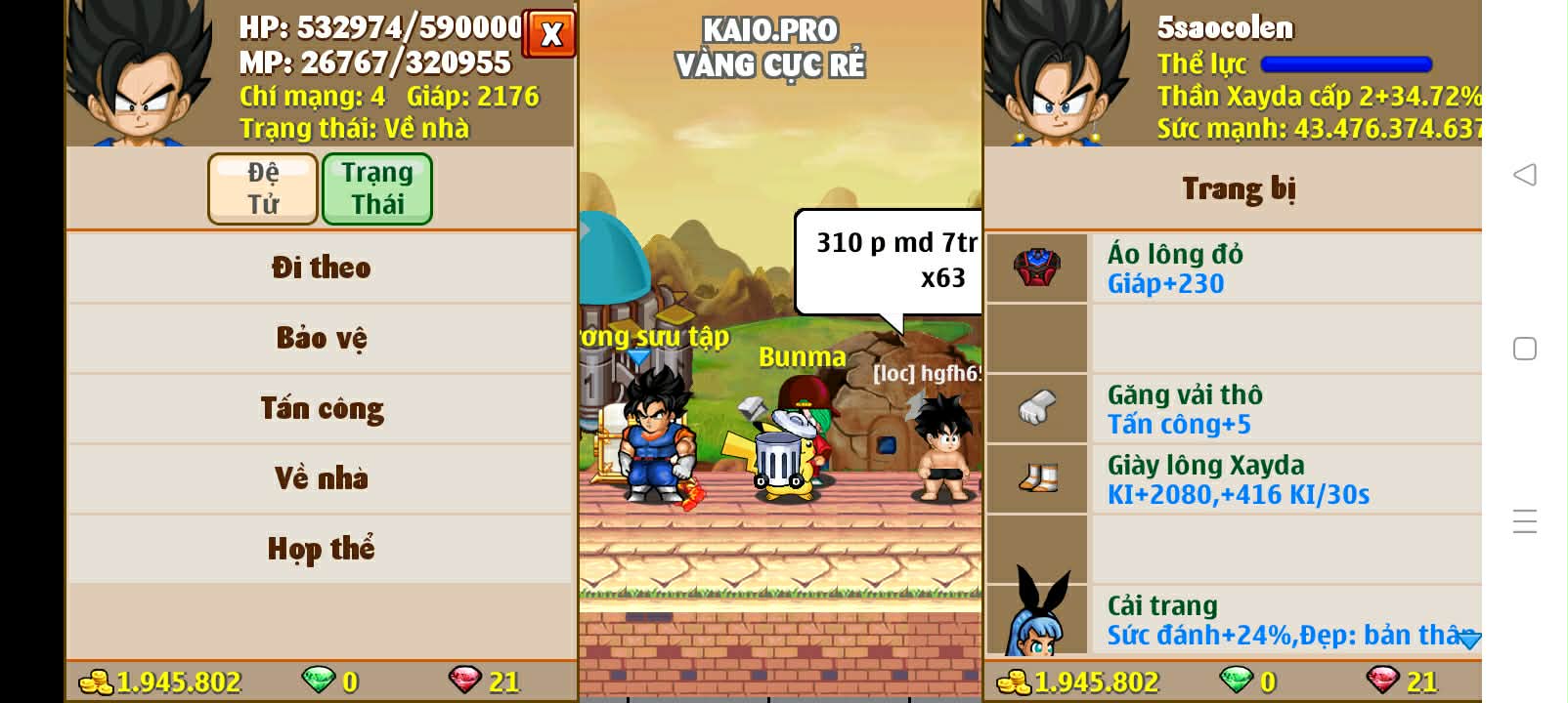 Nick Ngọc Rồng Online VIP giá rẻ, NickDaoQuan.Com, Shop Nick Ngọc Rồng