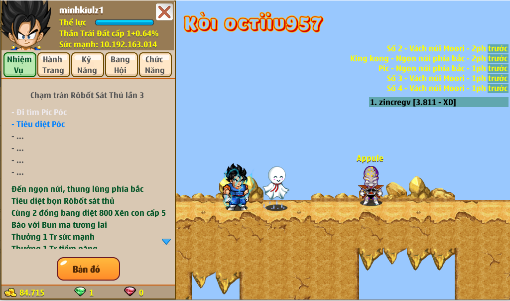 Nick Ngọc Rồng Online VIP giá rẻ, NickDaoQuan.Com, Shop Nick Ngọc Rồng