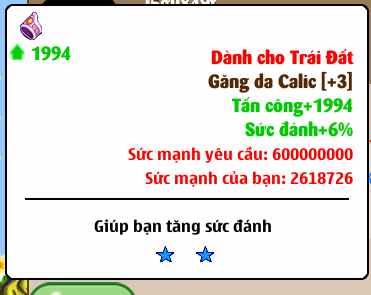 2f7c1a2f-a991-4b27-881e-44087037c1d2