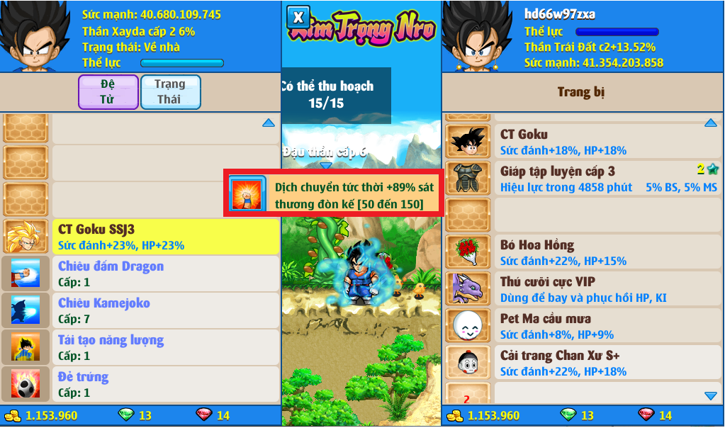 Nick Ngọc Rồng Online VIP giá rẻ, NickDaoQuan.Com, Shop Nick Ngọc Rồng