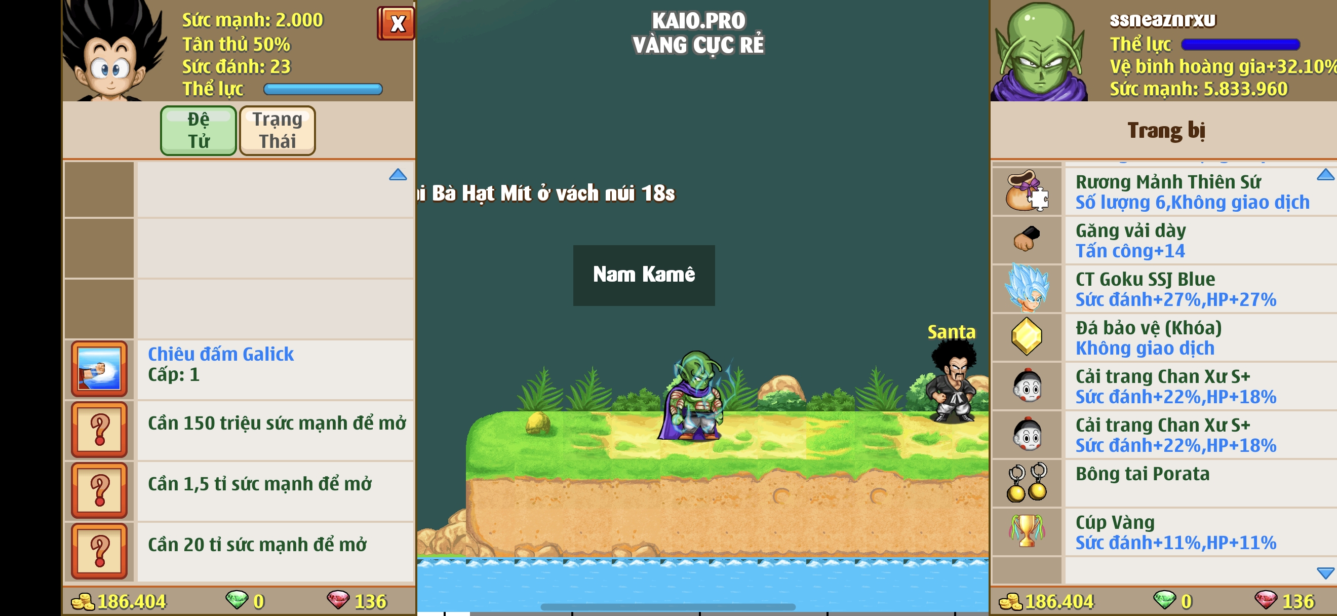 0e6ed644-33b7-48df-b8c9-a6a7acb9f5bc