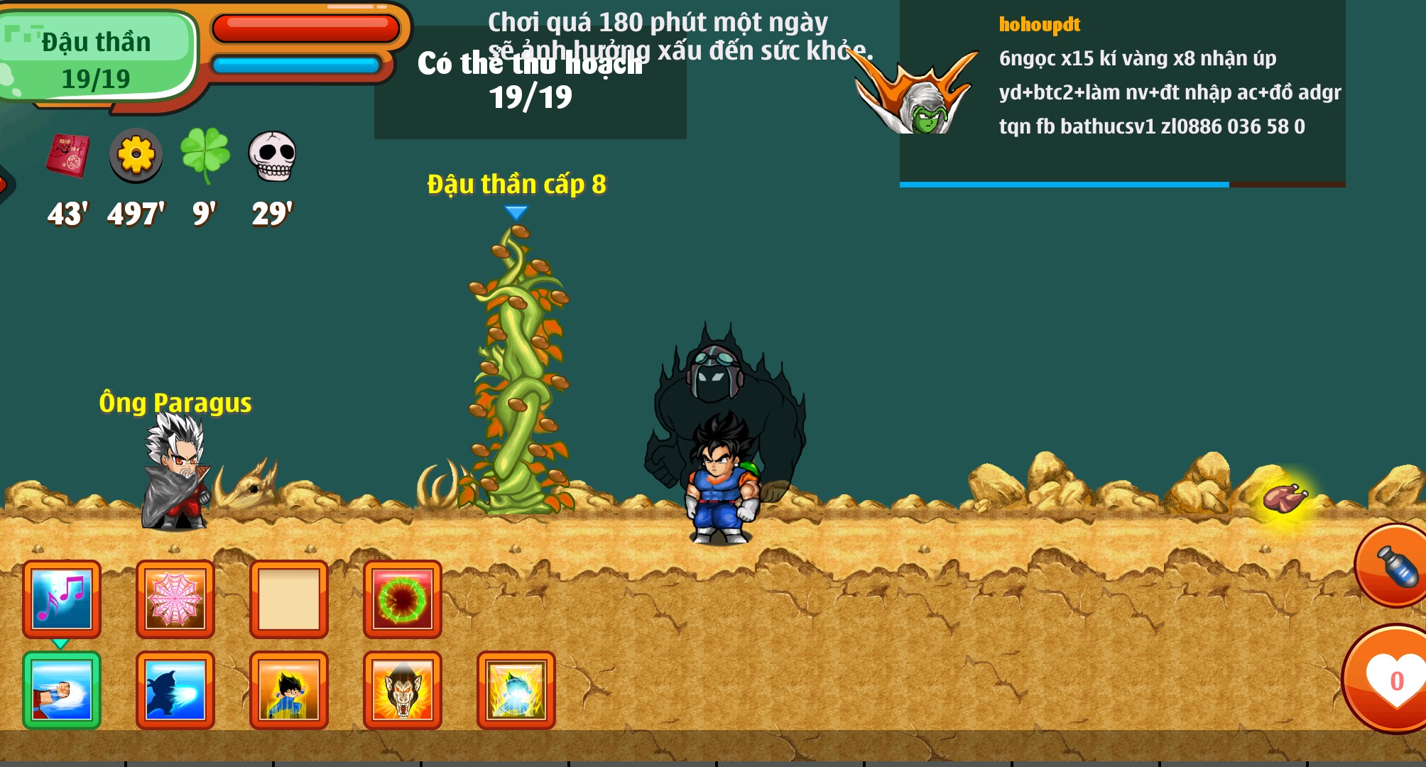 fa8e8f11-161e-4347-8fe3-dd1c3fb813df