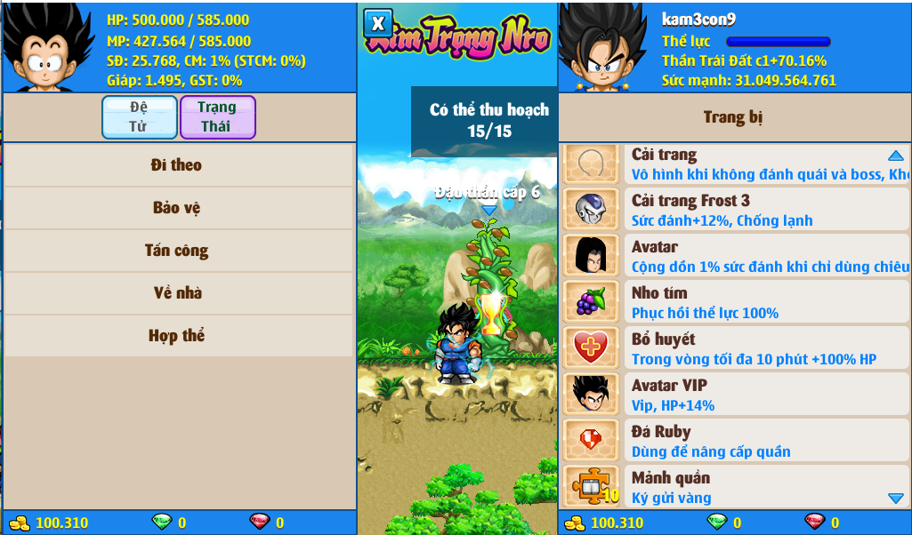 Nick Ngọc Rồng Online VIP giá rẻ, NickDaoQuan.Com, Shop Nick Ngọc Rồng