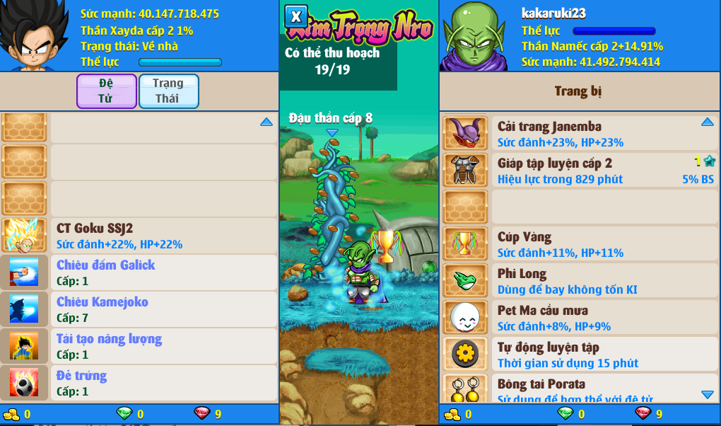 1f69132e-db6d-4187-b3f6-773c37cdb2db