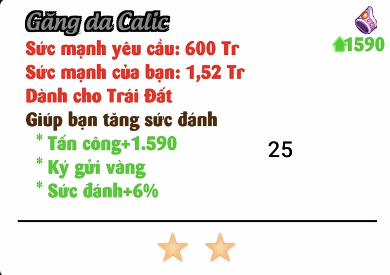 42ba6577-97e5-4073-9020-a17e8caab587