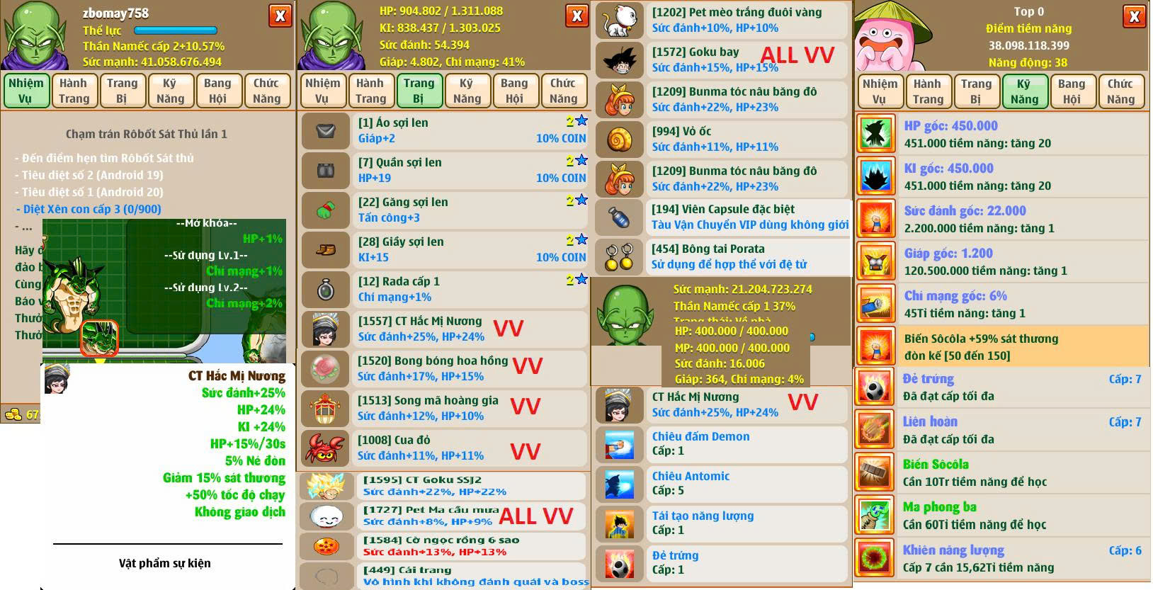 8077f116-65a6-4c5a-89a2-6007dcbf991c