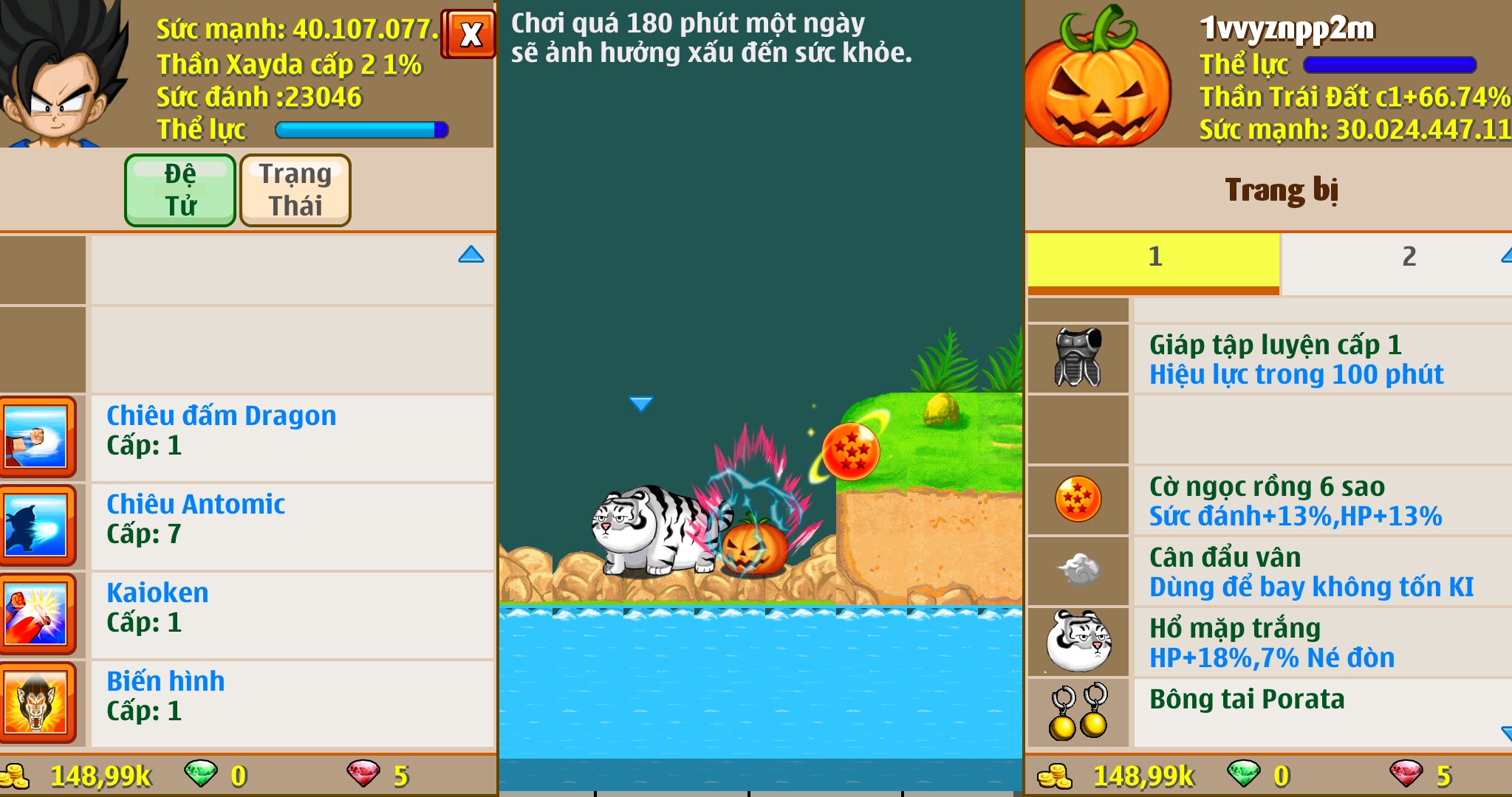 05882d9c-1584-4d28-b3e7-f10901d91f5b