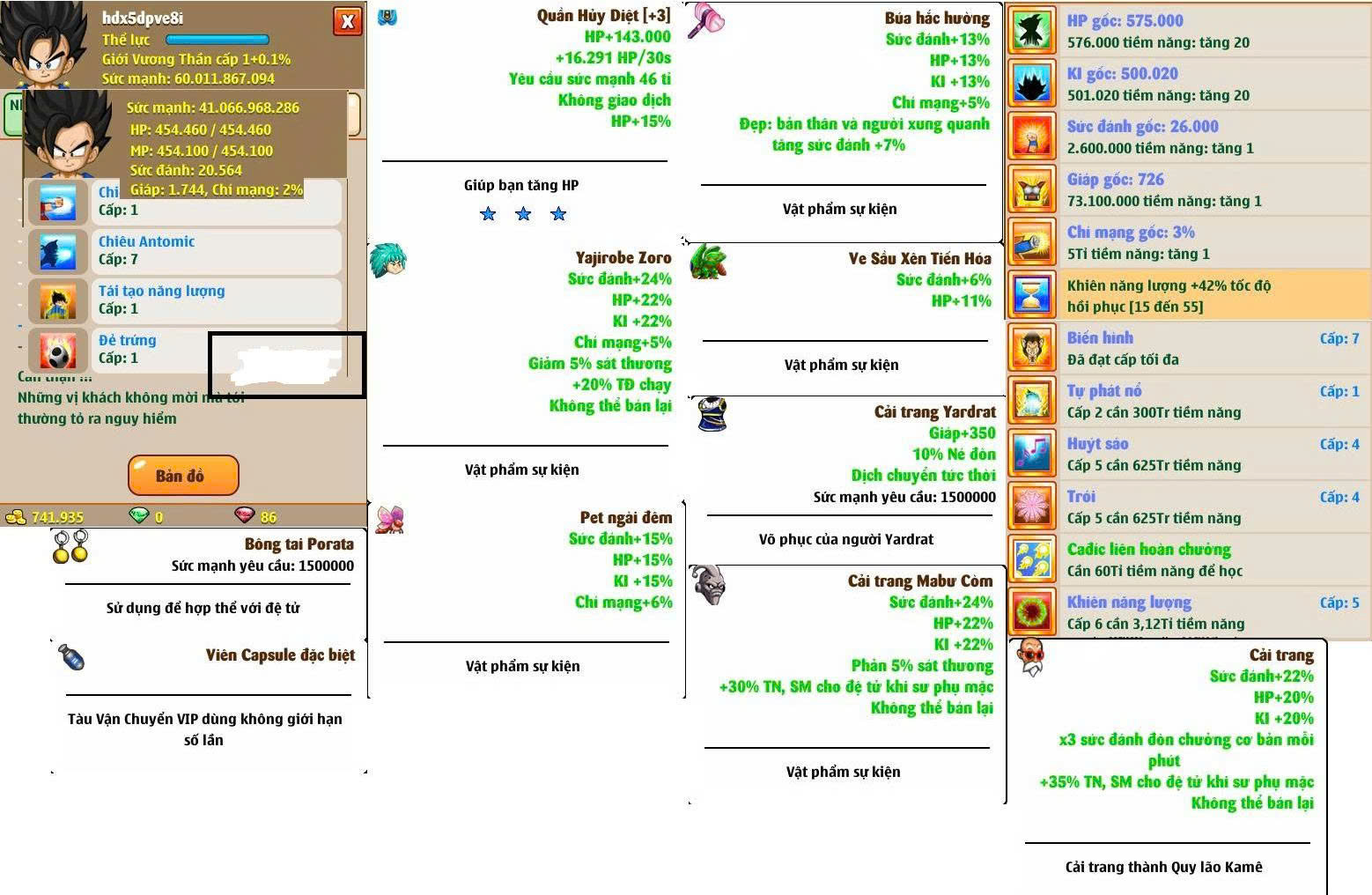 051764d6-f87b-4905-b230-402be528298d