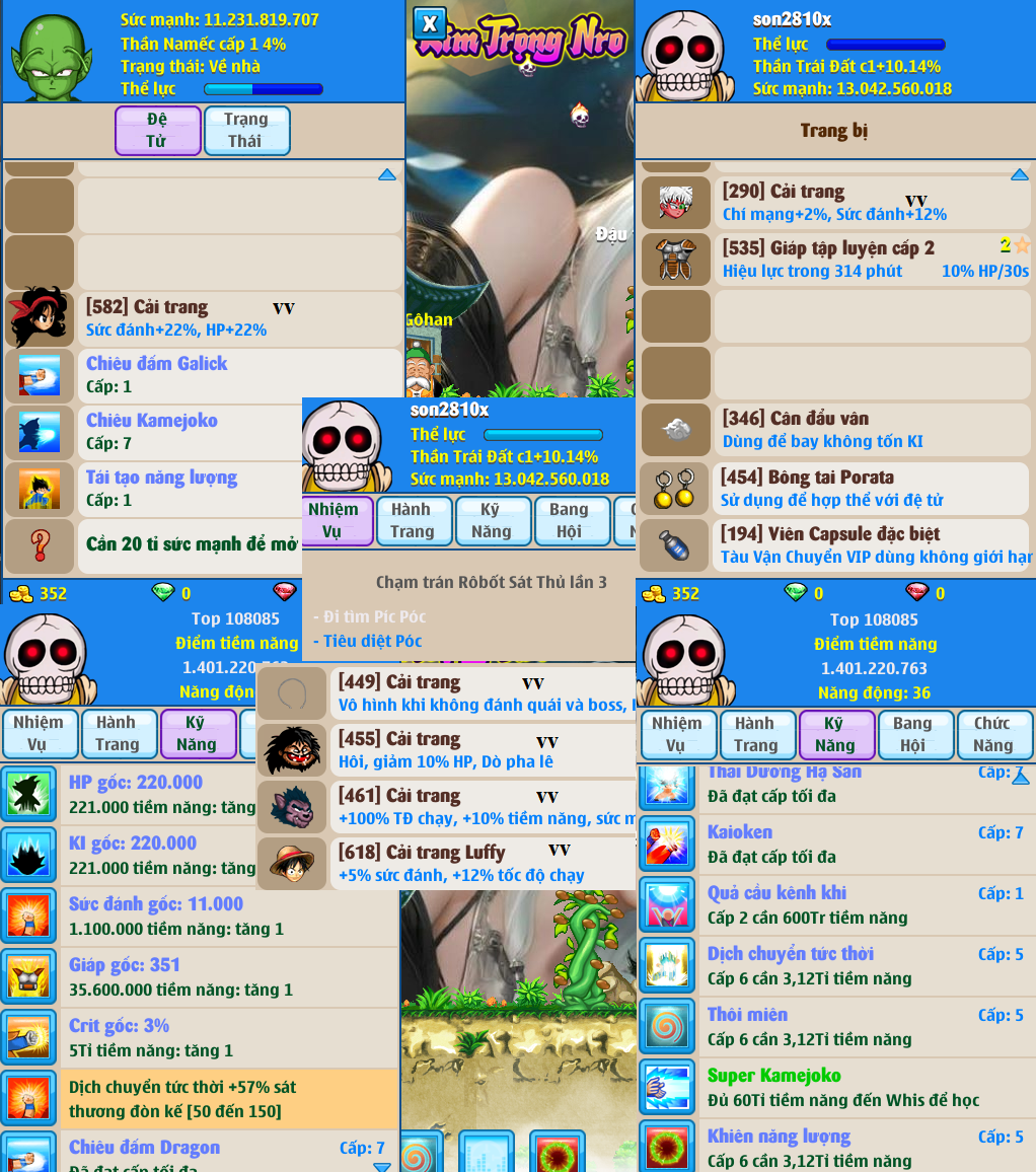 9e1ee745-b5f5-4b1a-b299-1b4cee5b6a0e