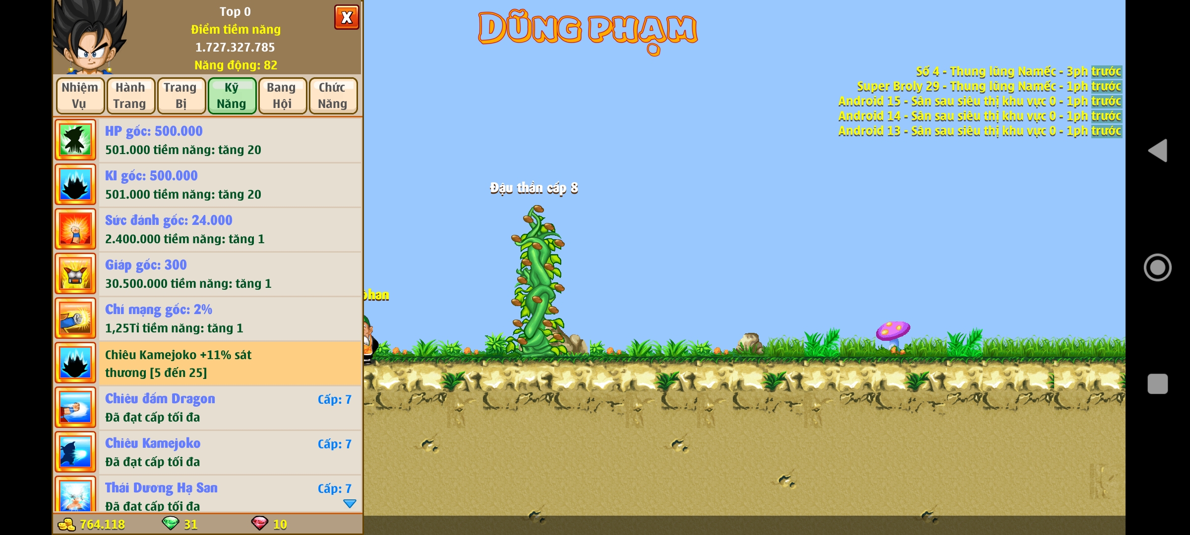 Nick Ngọc Rồng Online VIP giá rẻ, NickDaoQuan.Com, Shop Nick Ngọc Rồng