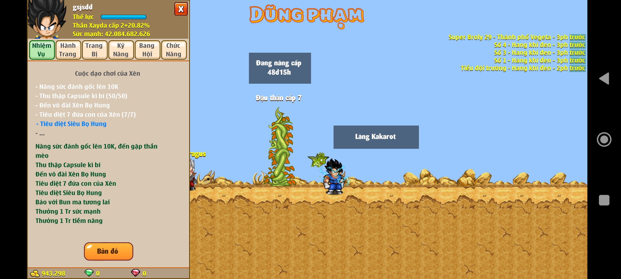 Nick Ngọc Rồng Online VIP giá rẻ, NickDaoQuan.Com, Shop Nick Ngọc Rồng