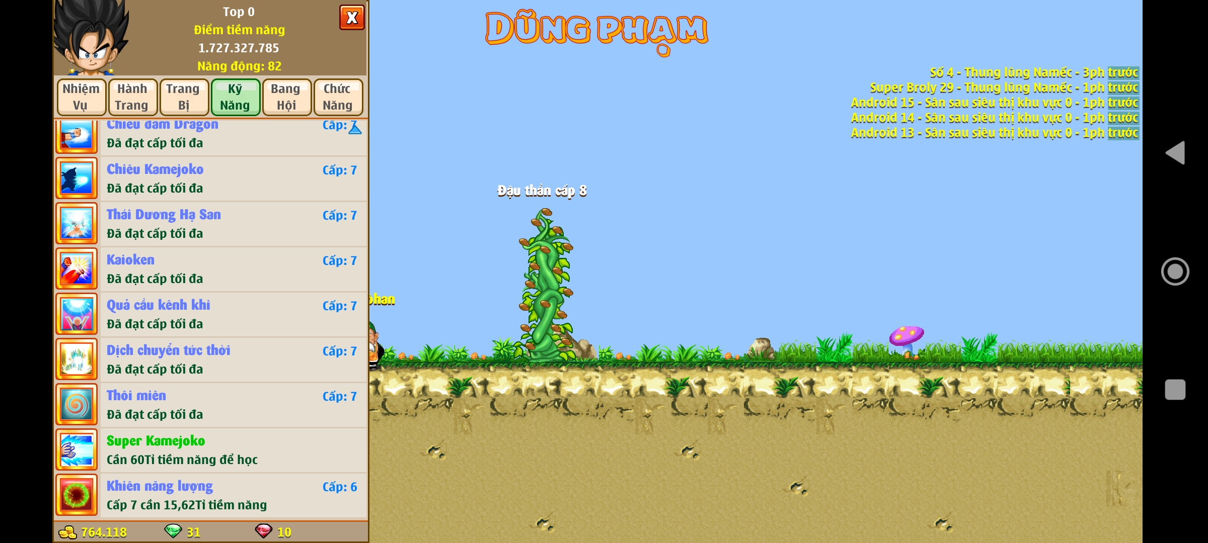 Nick Ngọc Rồng Online VIP giá rẻ, NickDaoQuan.Com, Shop Nick Ngọc Rồng