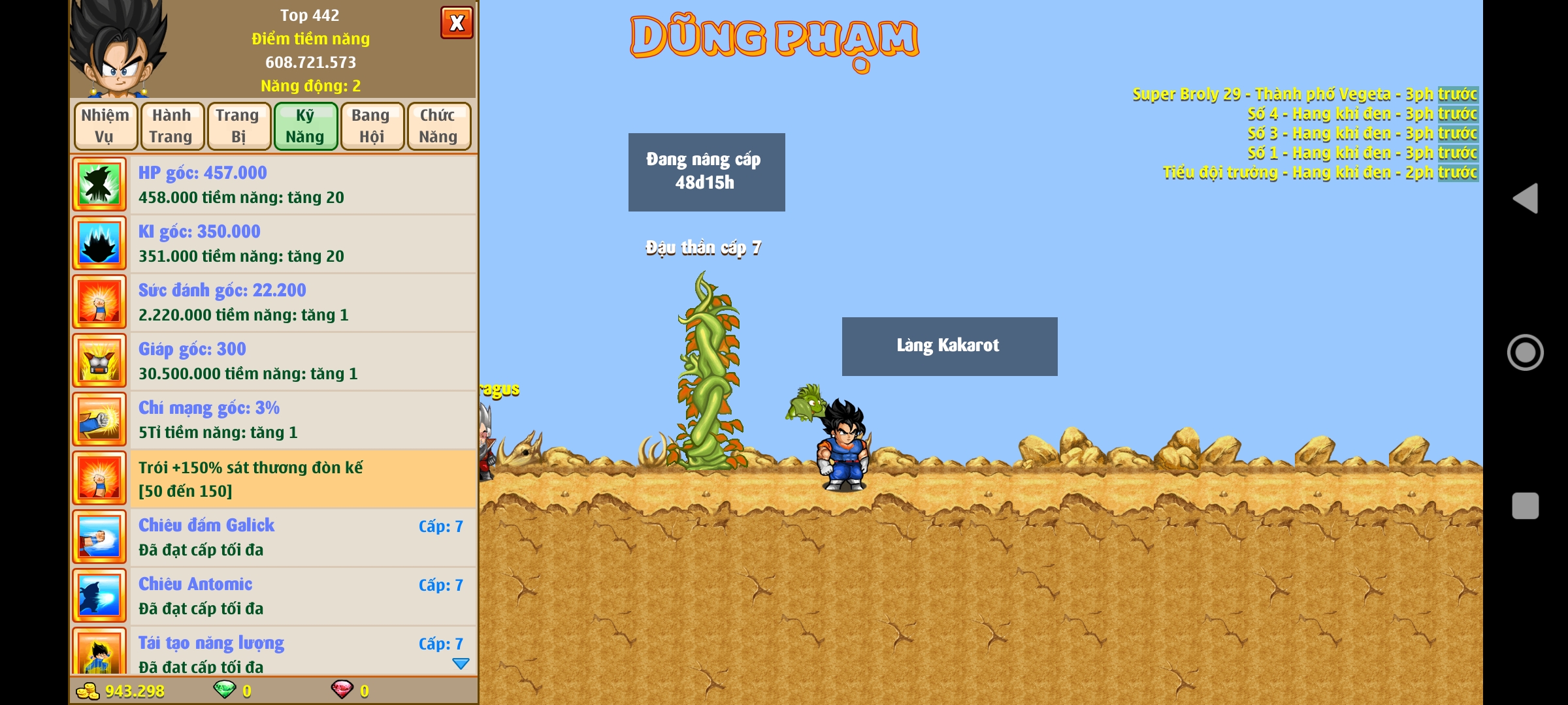 Nick Ngọc Rồng Online VIP giá rẻ, NickDaoQuan.Com, Shop Nick Ngọc Rồng