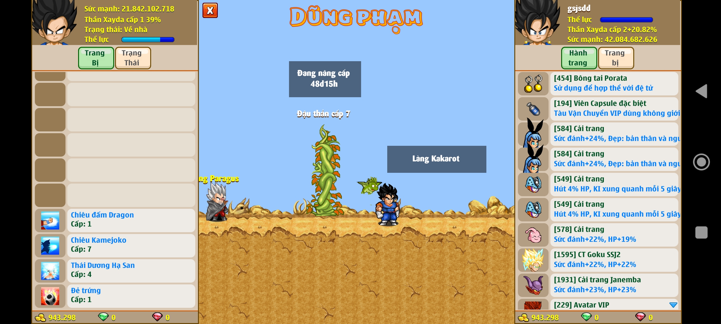 6646b556-192e-4262-8694-a753e8b4727b