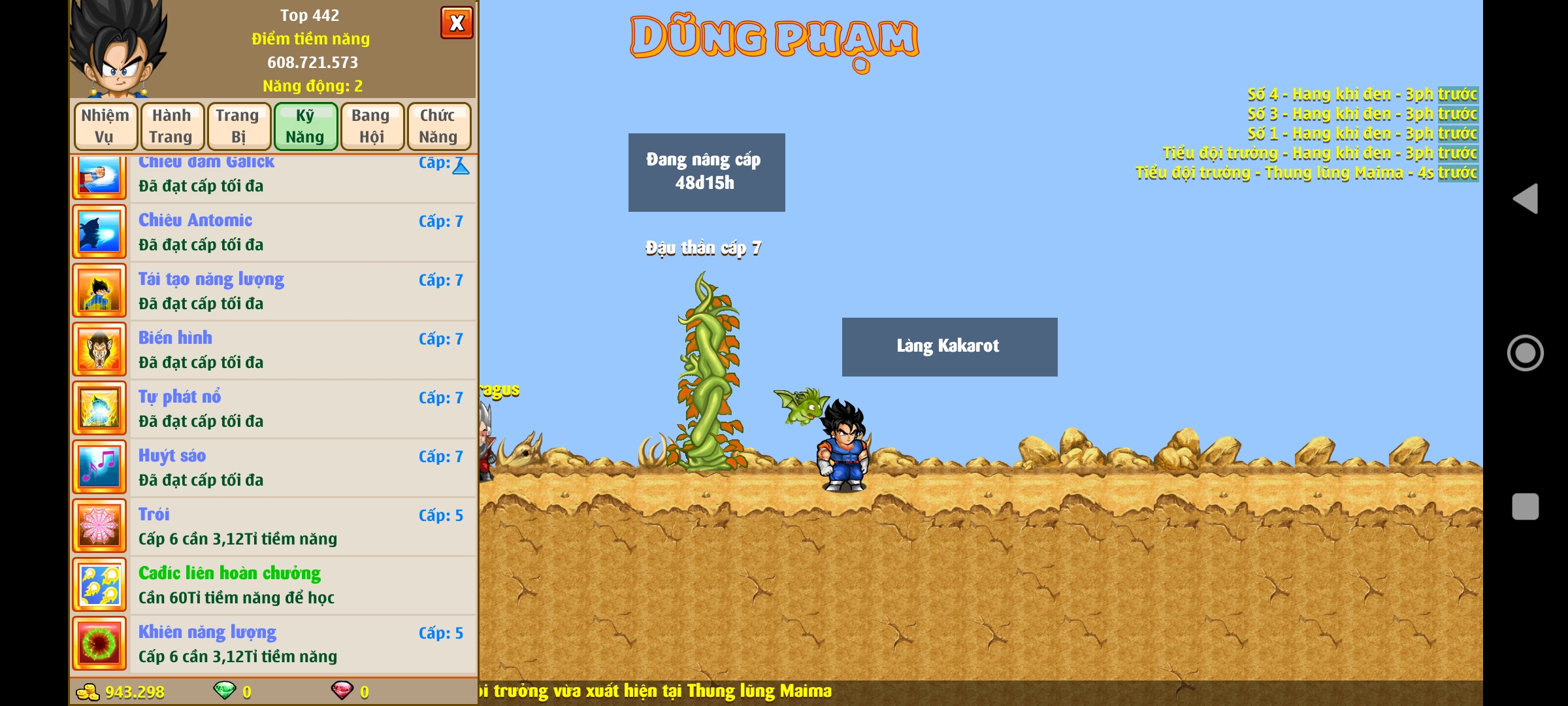 Nick Ngọc Rồng Online VIP giá rẻ, NickDaoQuan.Com, Shop Nick Ngọc Rồng