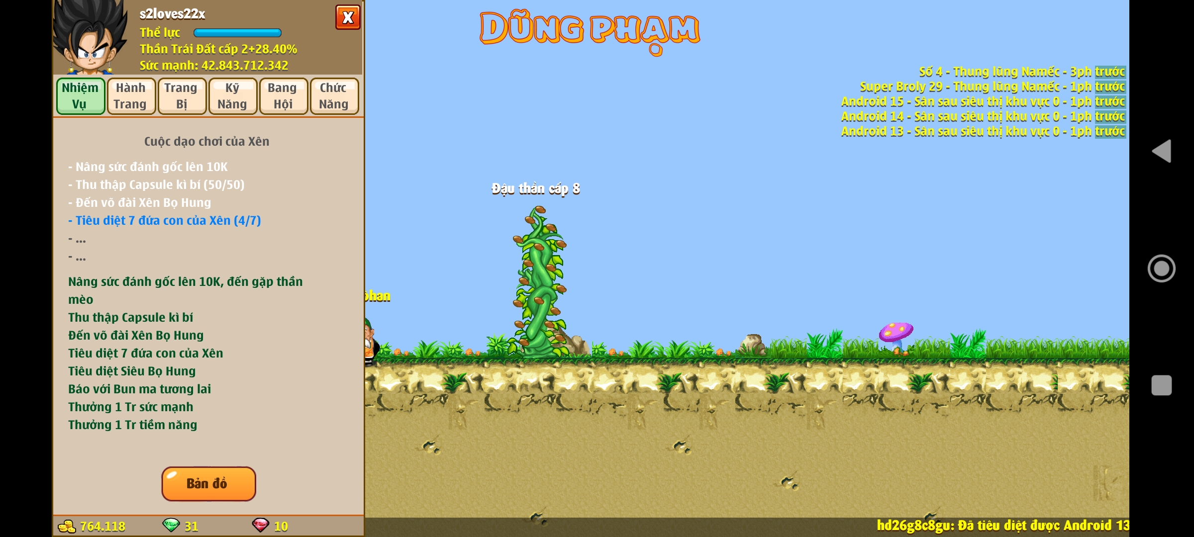 Nick Ngọc Rồng Online VIP giá rẻ, NickDaoQuan.Com, Shop Nick Ngọc Rồng