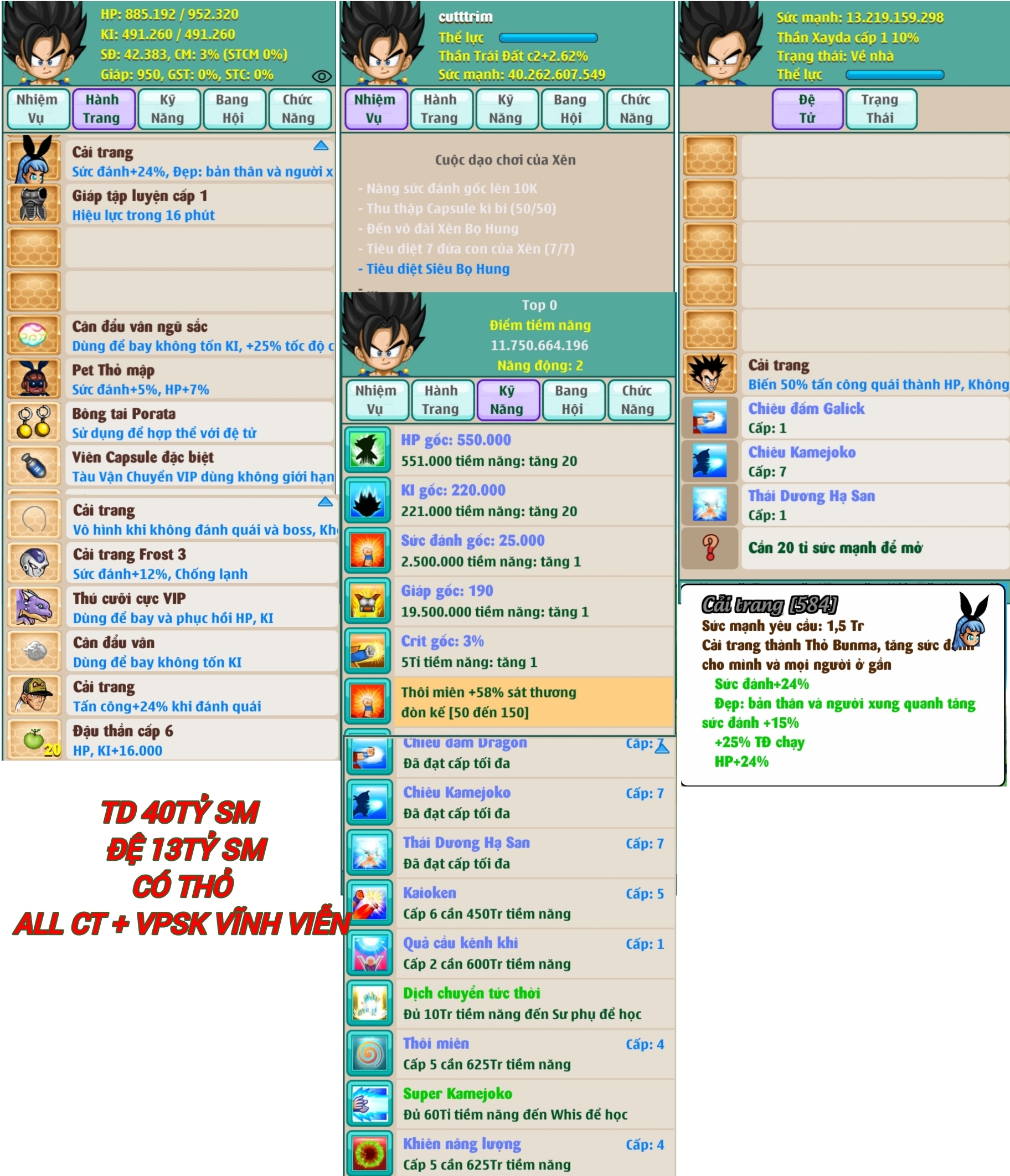 Nick Ngọc Rồng Online VIP giá rẻ, NickDaoQuan.Com, Shop Nick Ngọc Rồng