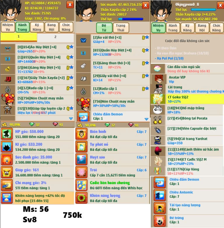 80e65d53-bc8e-48c0-9355-1e46641c1031