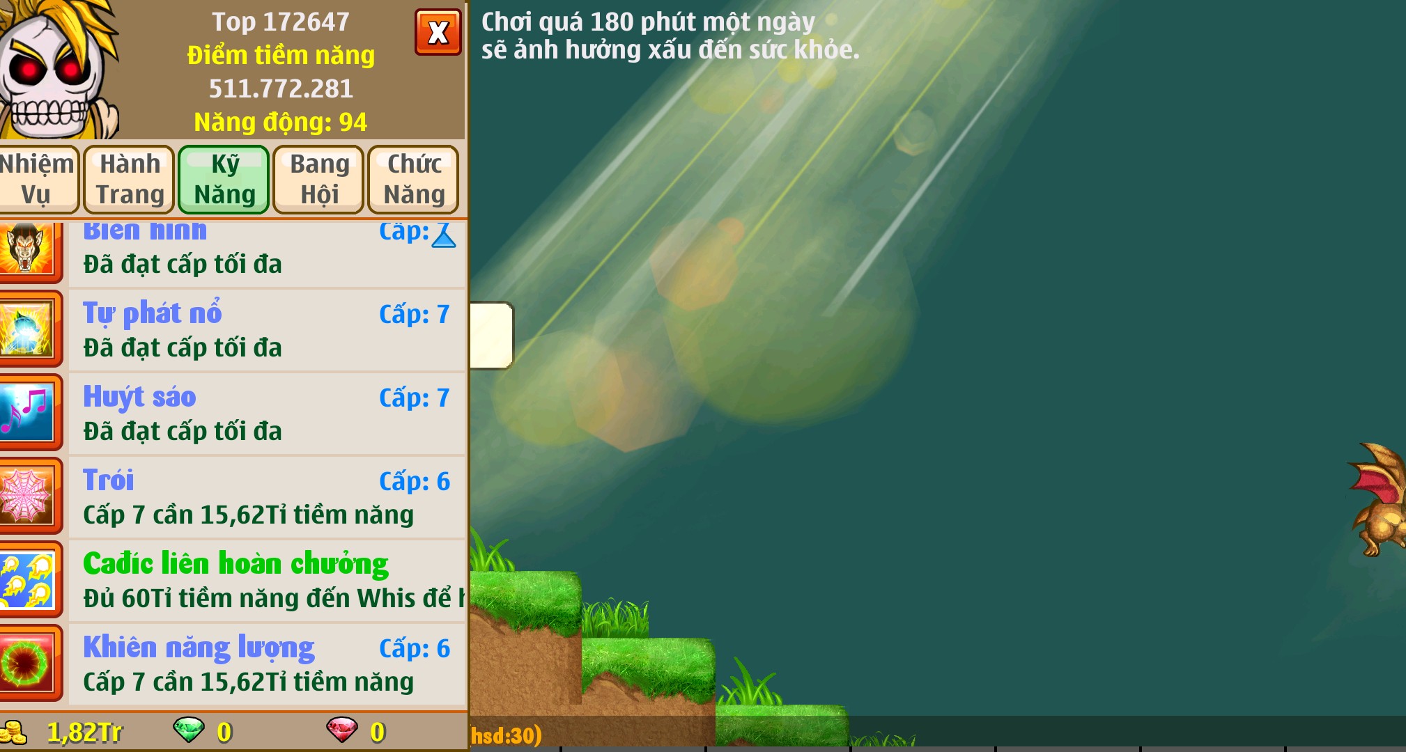 Nick Ngọc Rồng Online VIP giá rẻ, NickDaoquan.Vn, Shop Nick Ngọc Rồng