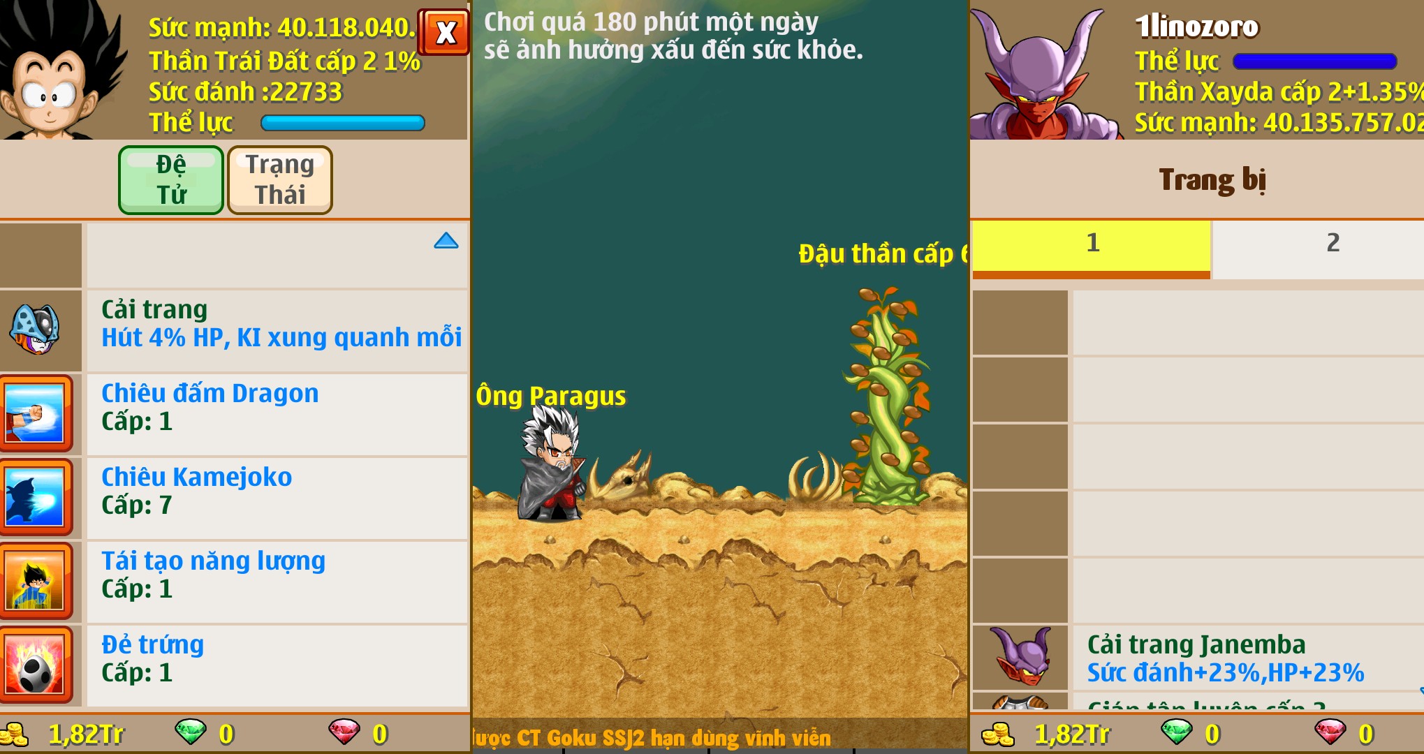 Nick Ngọc Rồng Online VIP giá rẻ, NickDaoquan.Vn, Shop Nick Ngọc Rồng