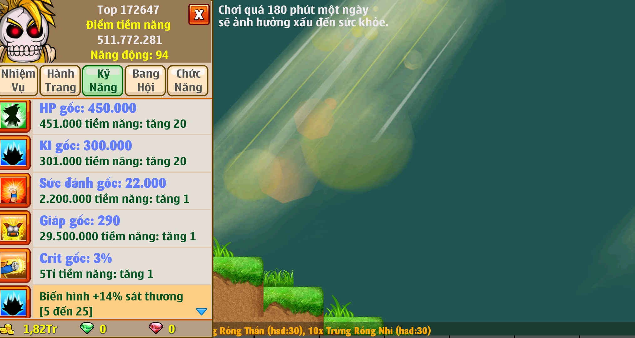 Nick Ngọc Rồng Online VIP giá rẻ, NickDaoquan.Vn, Shop Nick Ngọc Rồng