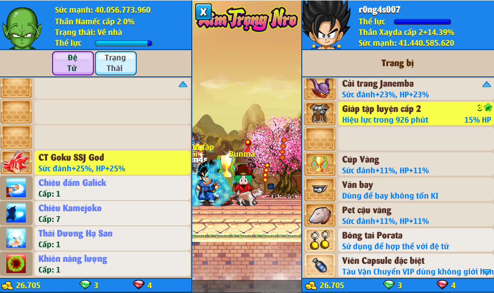 1ad6552a-c024-4713-a5ff-06f423518814