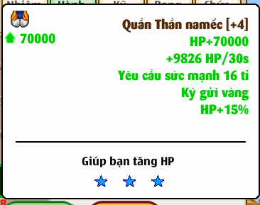 b6f195dd-35fd-45d4-bc68-03c206b54620