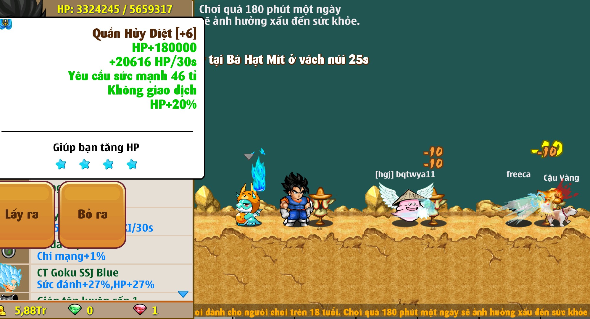 e0f1aeb8-9a8d-480a-bedf-e1addb616a7a