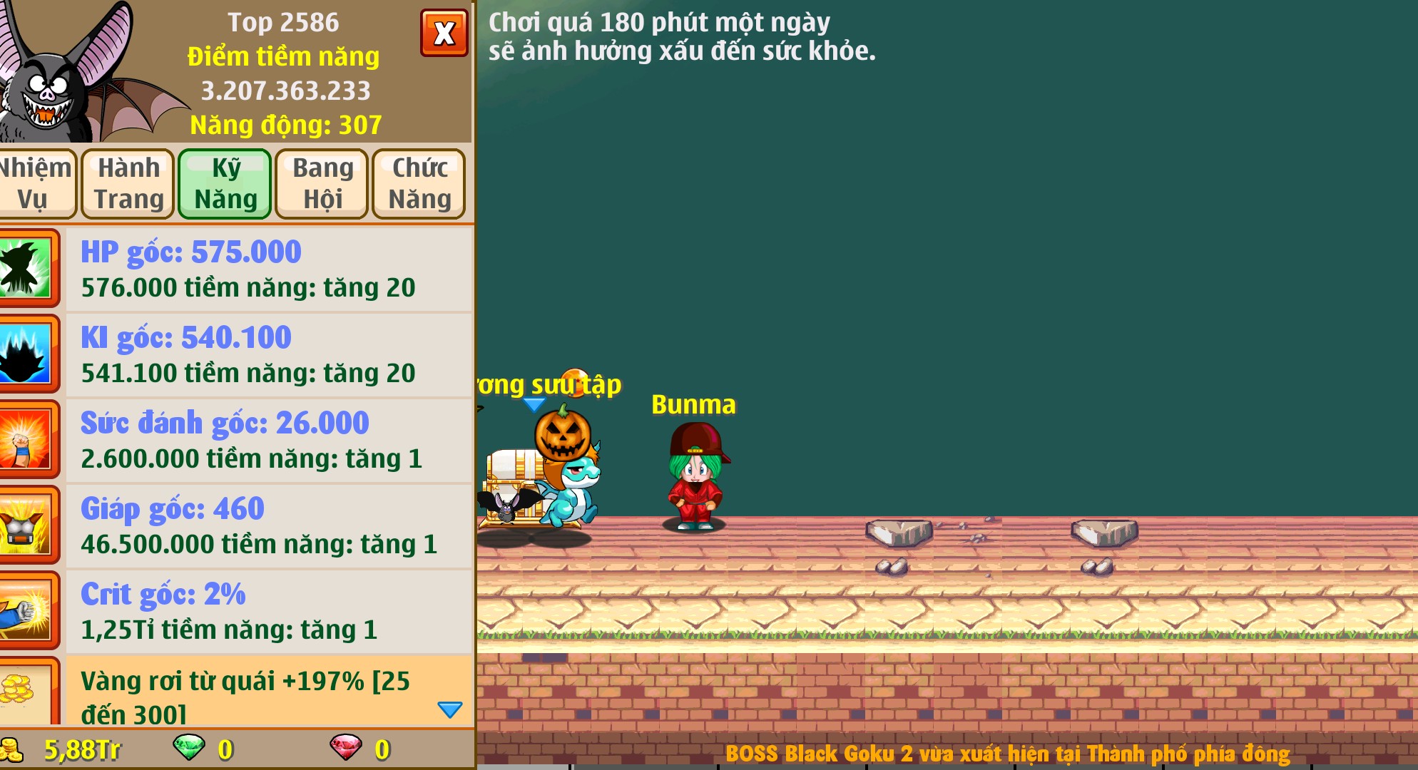 Nick Ngọc Rồng Online VIP giá rẻ, NickDaoquan.Vn, Shop Nick Ngọc Rồng