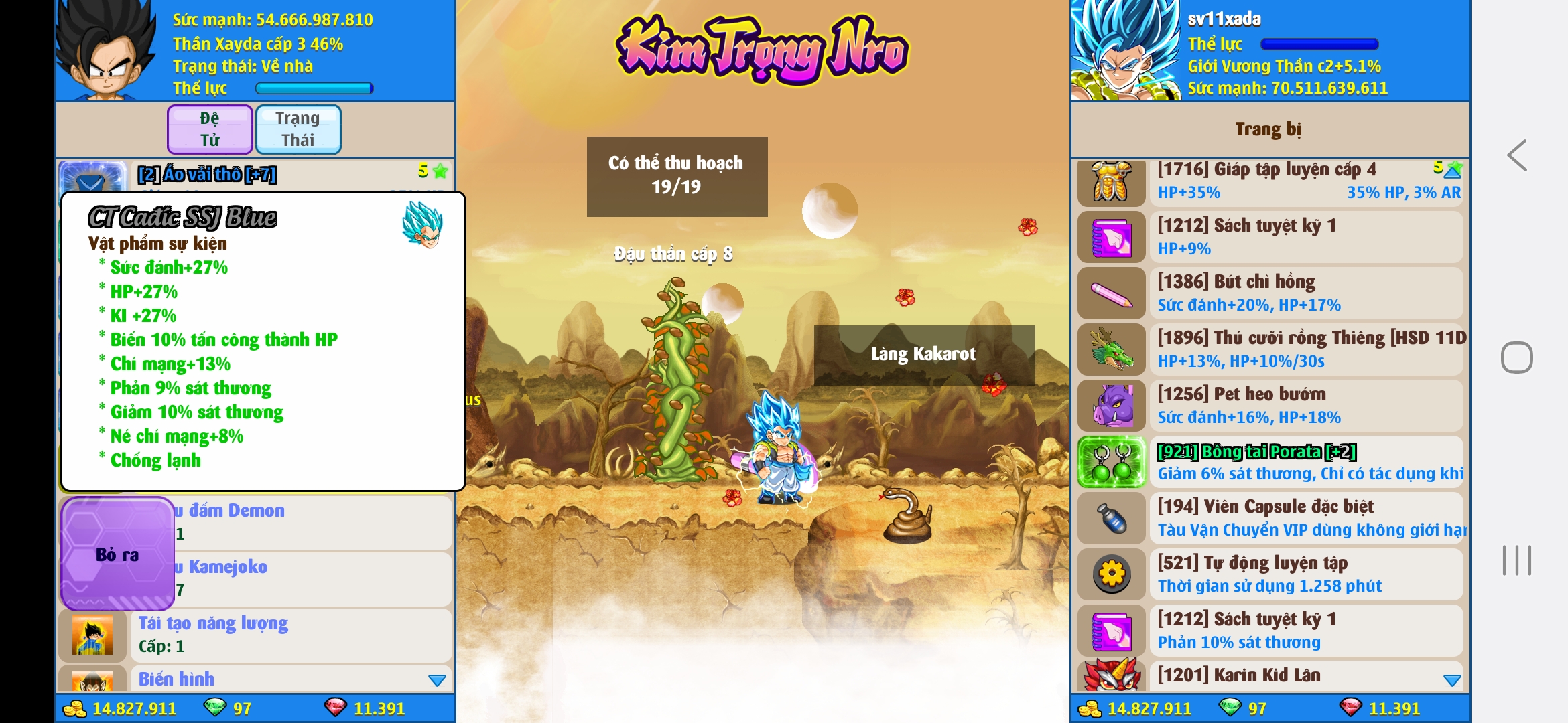 Nick Ngọc Rồng Online VIP giá rẻ, NickDaoQuan.Com, Shop Nick Ngọc Rồng