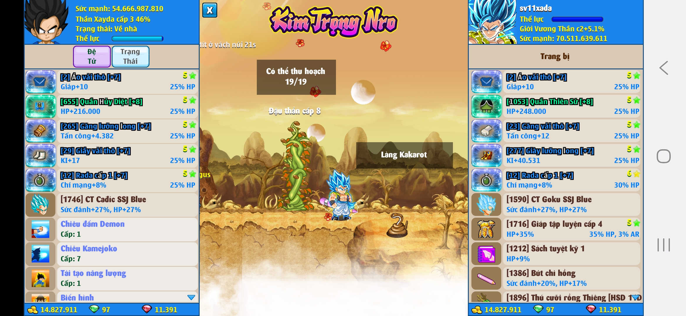 Nick Ngọc Rồng Online VIP giá rẻ, NickDaoQuan.Com, Shop Nick Ngọc Rồng