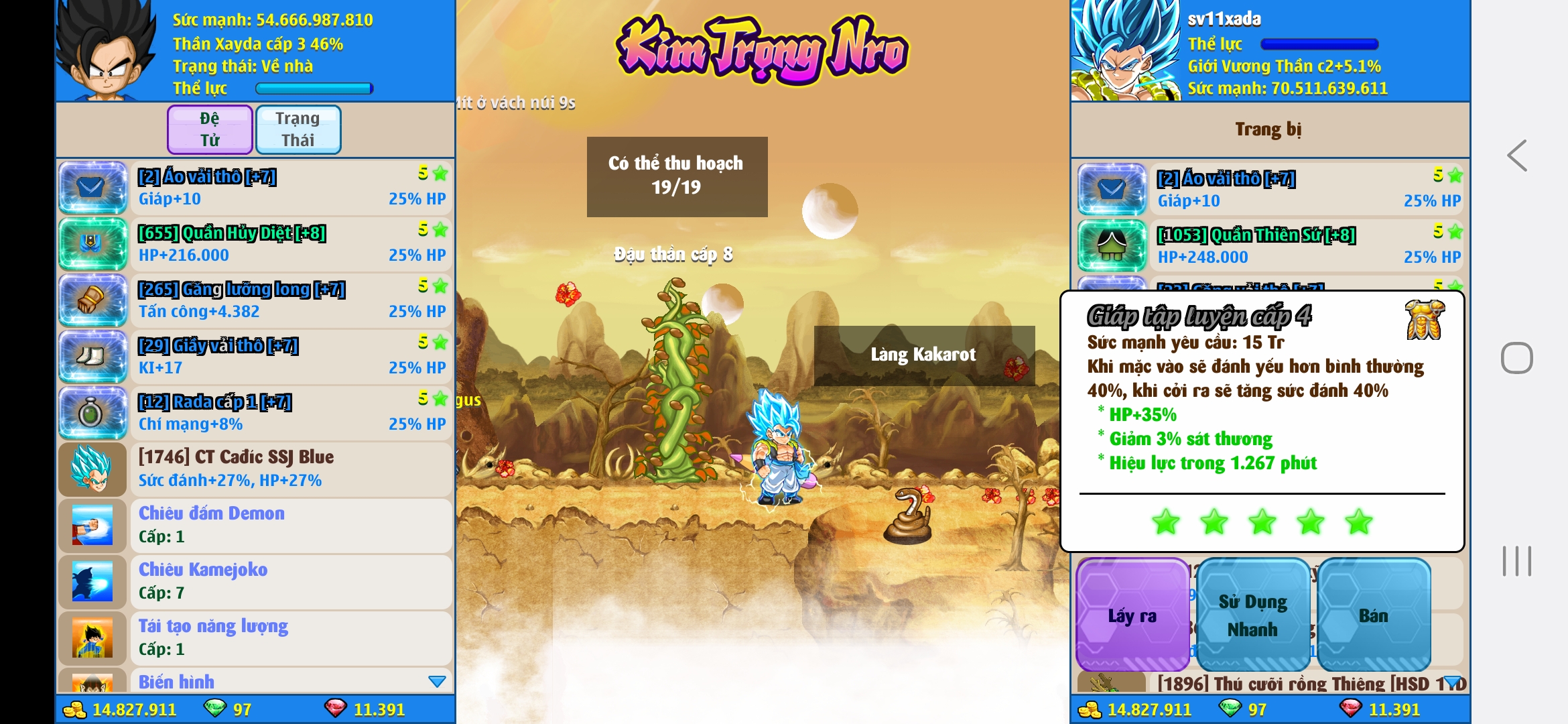 Nick Ngọc Rồng Online VIP giá rẻ, NickDaoQuan.Com, Shop Nick Ngọc Rồng