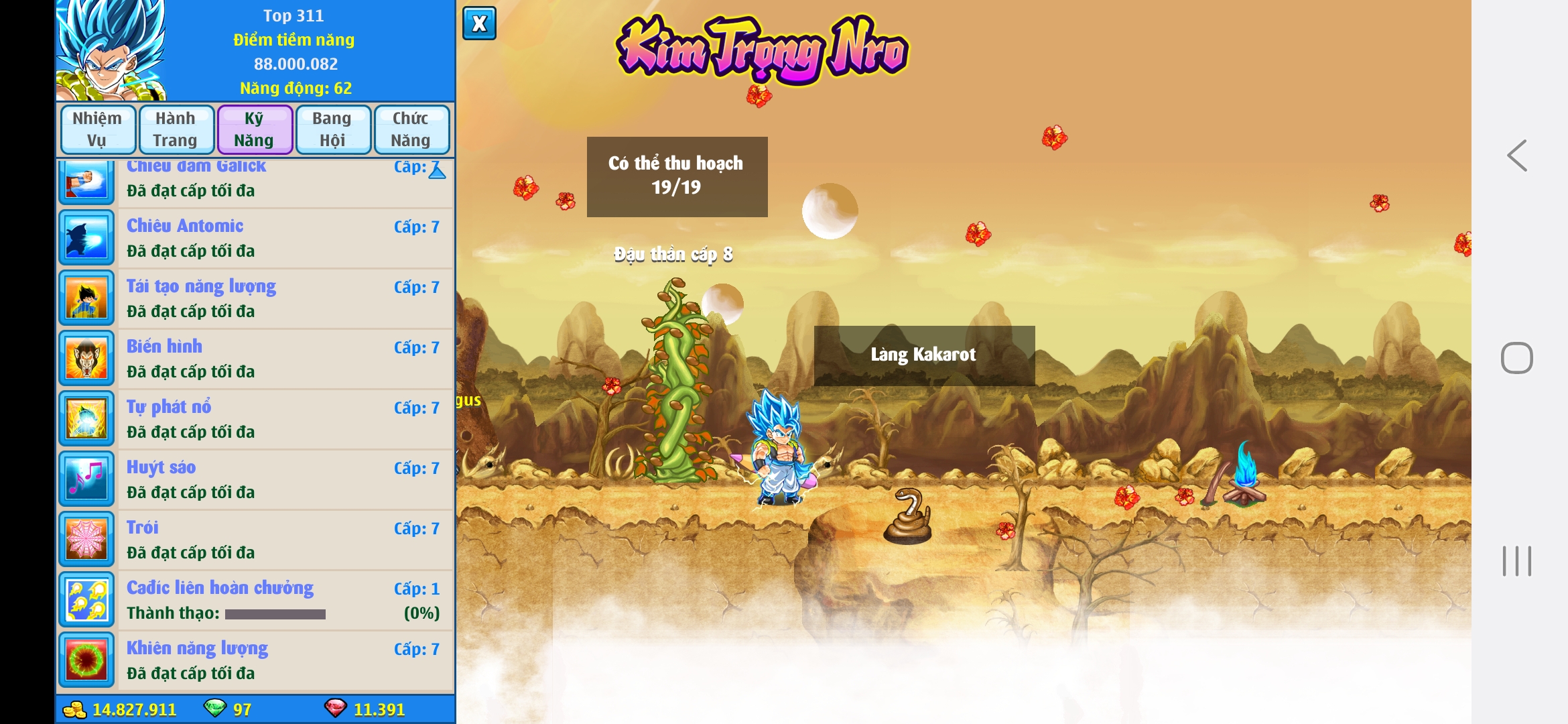 Nick Ngọc Rồng Online VIP giá rẻ, NickDaoQuan.Com, Shop Nick Ngọc Rồng