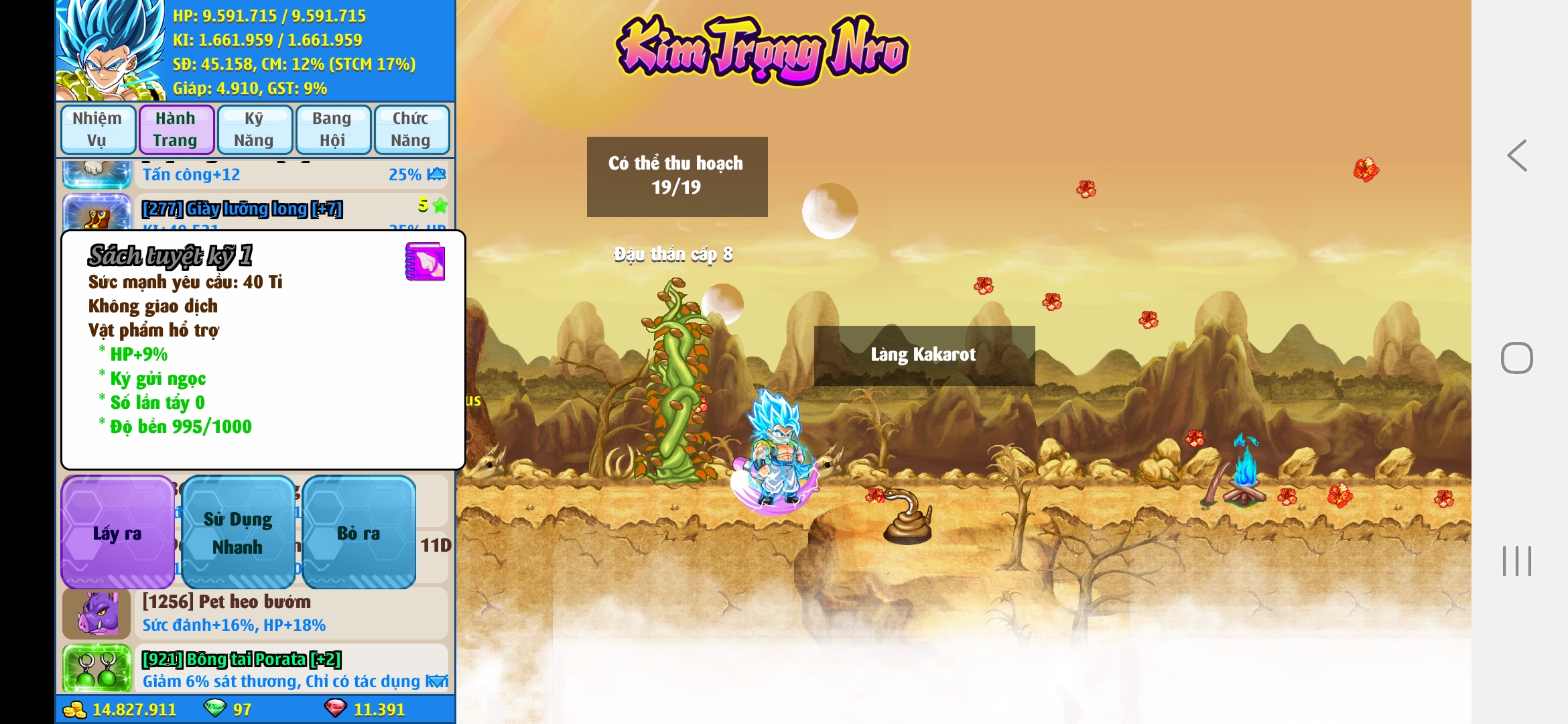 Nick Ngọc Rồng Online VIP giá rẻ, NickDaoQuan.Com, Shop Nick Ngọc Rồng