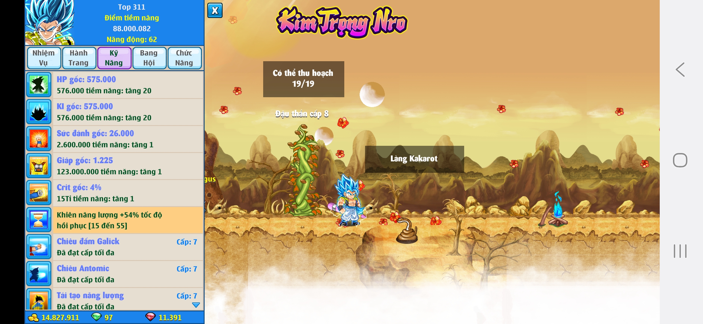 Nick Ngọc Rồng Online VIP giá rẻ, NickDaoQuan.Com, Shop Nick Ngọc Rồng