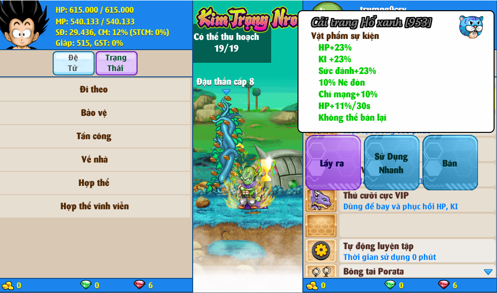 Nick Ngọc Rồng Online VIP giá rẻ, NickDaoQuan.Com, Shop Nick Ngọc Rồng