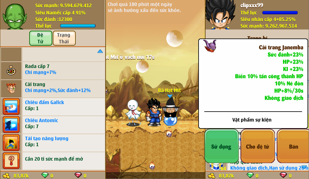 505ca226-fd25-40dc-a238-63b6c8e31161