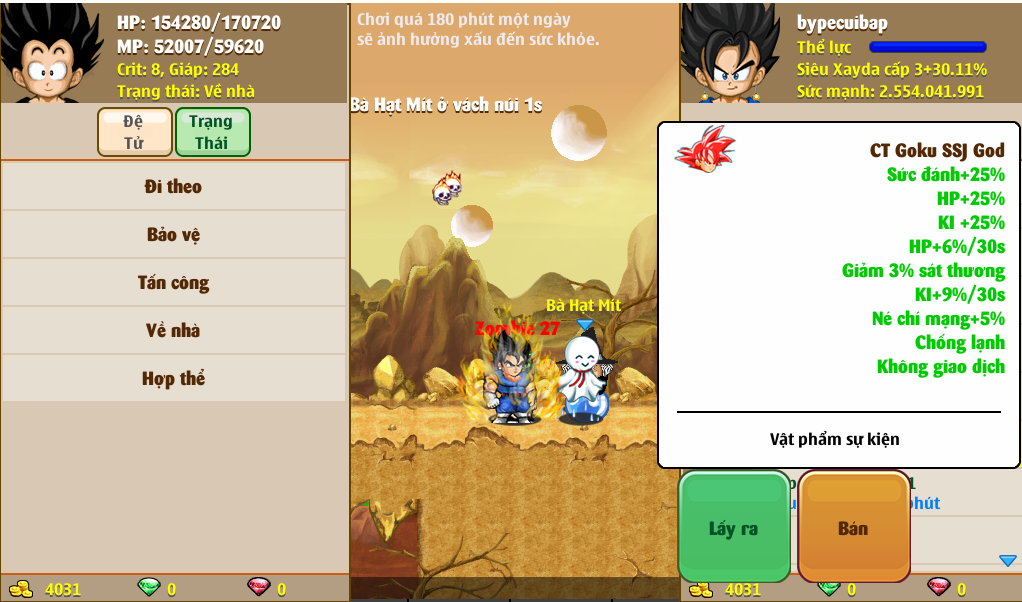 Nick Ngọc Rồng Online VIP giá rẻ, NickDaoquan.Vn, Shop Nick Ngọc Rồng