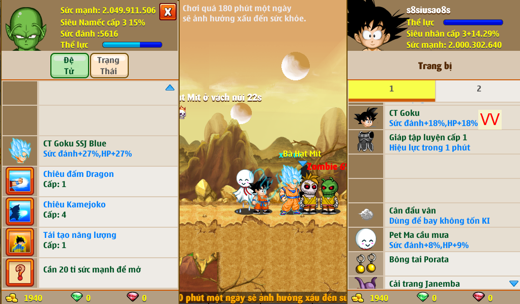 Nick Ngọc Rồng Online VIP giá rẻ, NickDaoquan.Vn, Shop Nick Ngọc Rồng