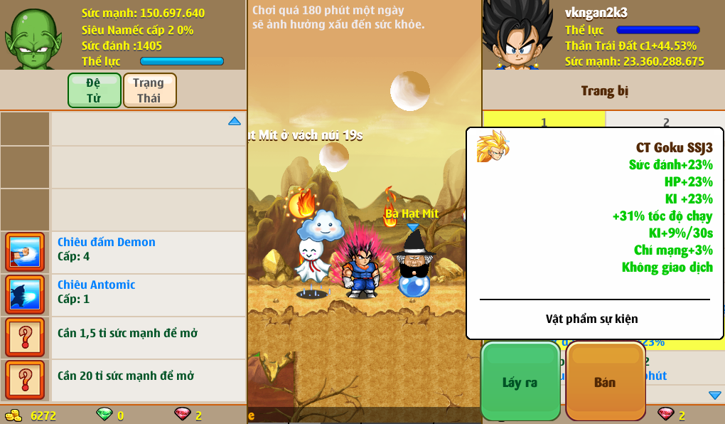 5be1ff42-dc06-4bc0-be58-c65c771a9be6