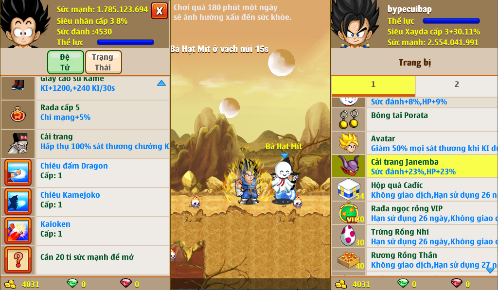 a0bd67bd-9384-43ec-ae11-76e9d64857b5