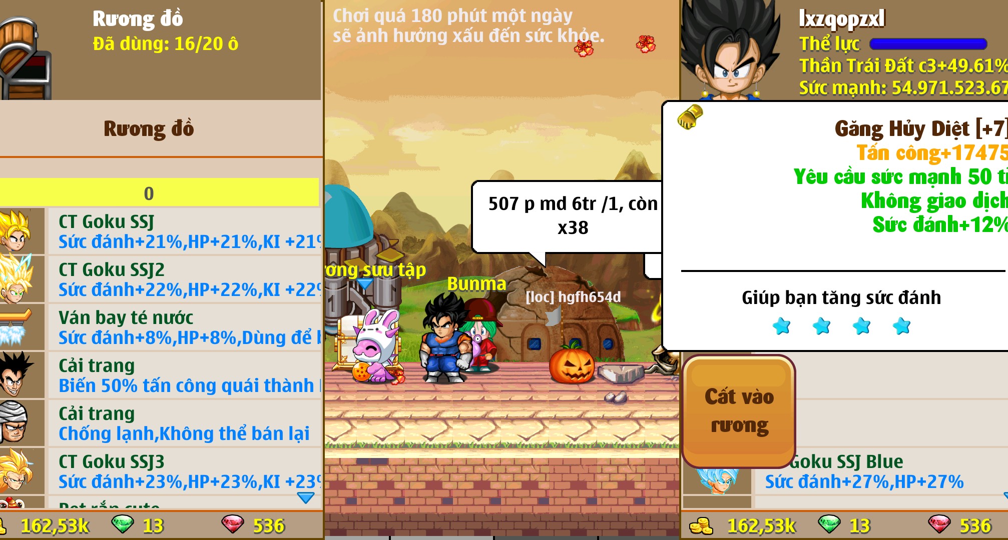 ccc7bdda-3d77-42e7-ac69-bb472defc479